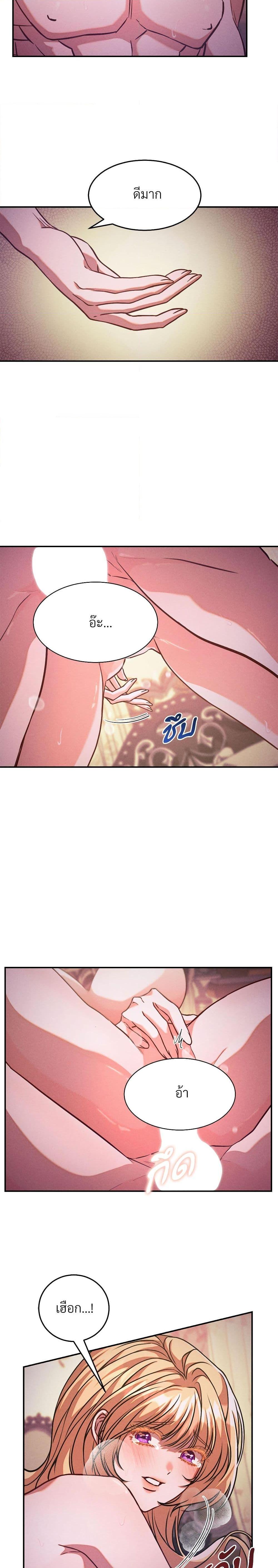 Manga-lc-com อ่านมังงะ อ่านการ์ตูน ออนไลน์ ฟรี Aesthetics of Play ตอนที่ 1 2 3 4 5 6 7 8 9 10 11 12 13 14 ฟรี ไม่มีโฆษณา Manga-lc - อ่าน มังงะ อ่าน การ์ตูน ออนไลน์ อ่านมังงะ ฟรี