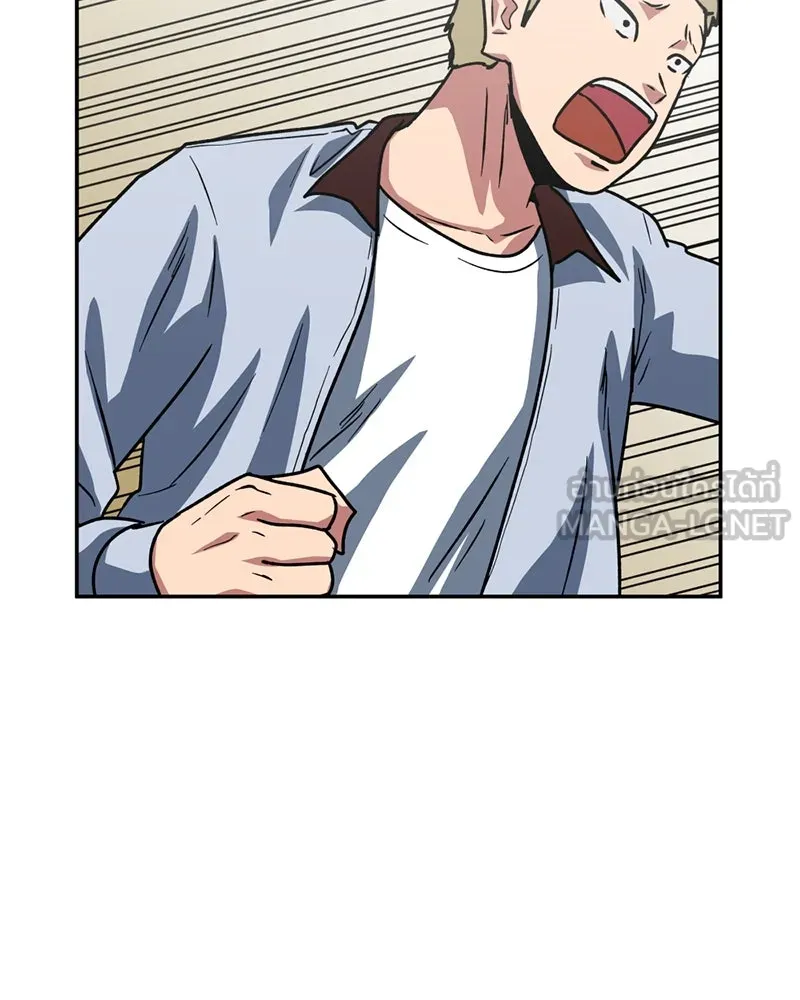 โรงเรียนสัตว์กินเนื้อ ตอนที่ 63 รูปที่ 9