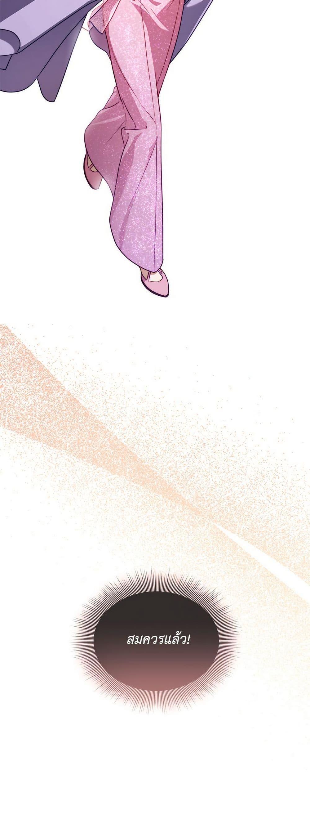 Manga-lc-com อ่านมังงะ อ่านการ์ตูน ออนไลน์ ฟรี Lucia ตอนที่ 1 2 3 4 5 6 7 8 9 10 11 12 13 14 ฟรี ไม่มีโฆษณา Manga-lc - อ่าน มังงะ อ่าน การ์ตูน ออนไลน์ อ่านมังงะ ฟรี