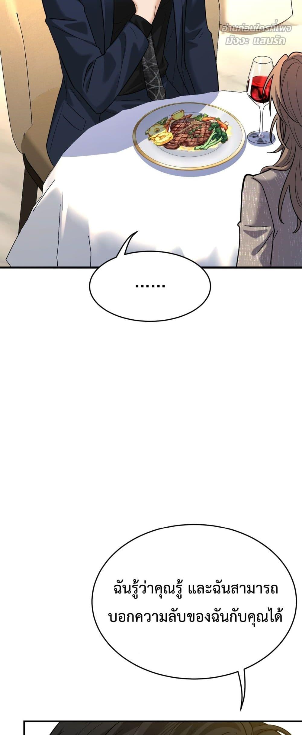 Manga-lc-com อ่านมังงะ อ่านการ์ตูน ออนไลน์ ฟรี ThisManIsaR ตอนที่ 1 2 3 4 5 6 7 8 9 10 11 12 13 14 ฟรี ไม่มีโฆษณา Manga-lc - อ่าน มังงะ อ่าน การ์ตูน ออนไลน์ อ่านมังงะ ฟรี