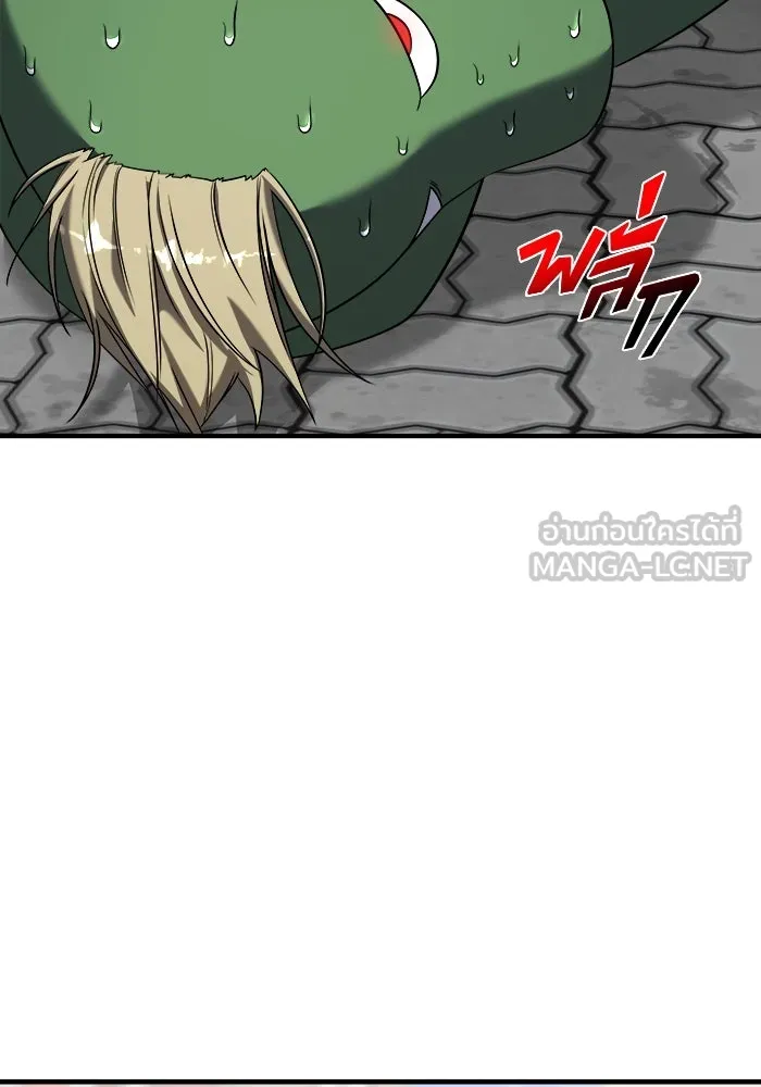 วายร้ายก็อยากมีรัก ตอนที่ 52 รูปที่ 75