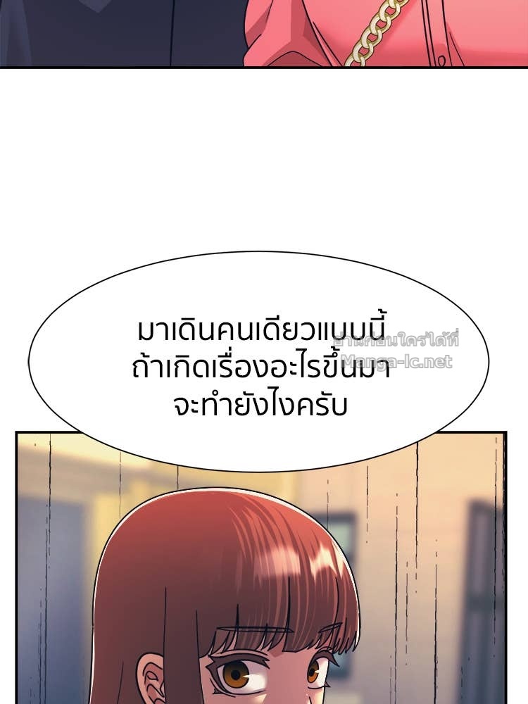 Doujin-Lc- อ่าน โดจิน มังฮวา เกาหลี ญี่ปุ่น จีน แปลไทย โคตรแกร่ง ตอนที่ 1 2 3 4 5 6 7 8 9 10 11 12 13 14 ฟรี ไม่มีโฆษณา อ่าน โดจิน Manhwa เกาหลี ญี่ปุ่น จีน เรามีครบ คัดมาให้เน้นๆ โดจิน 18+ รับประกันความฟินโดย Doujin Lc