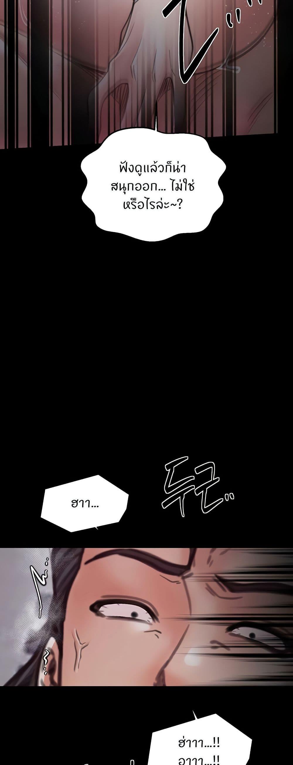 Doujin-Lc- อ่าน โดจิน มังฮวา เกาหลี ญี่ปุ่น จีน แปลไทย The Servant’s Story ตอนที่ 1 2 3 4 5 6 7 8 9 10 11 12 13 14 ฟรี ไม่มีโฆษณา อ่าน โดจิน Manhwa เกาหลี ญี่ปุ่น จีน เรามีครบ คัดมาให้เน้นๆ โดจิน 18+ รับประกันความฟินโดย  Doujin Lc