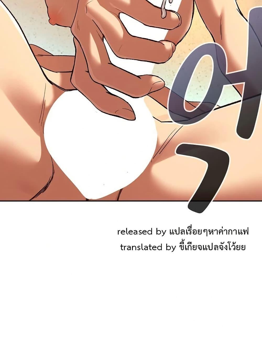 Doujin-Lc- อ่าน โดจิน มังฮวา เกาหลี ญี่ปุ่น จีน แปลไทย After Work Love ตอนที่ 1 2 3 4 5 6 7 8 9 10 11 12 13 14 ฟรี ไม่มีโฆษณา อ่าน โดจิน Manhwa เกาหลี ญี่ปุ่น จีน เรามีครบ คัดมาให้เน้นๆ โดจิน 18+ รับประกันความฟินโดย  Doujin Lc