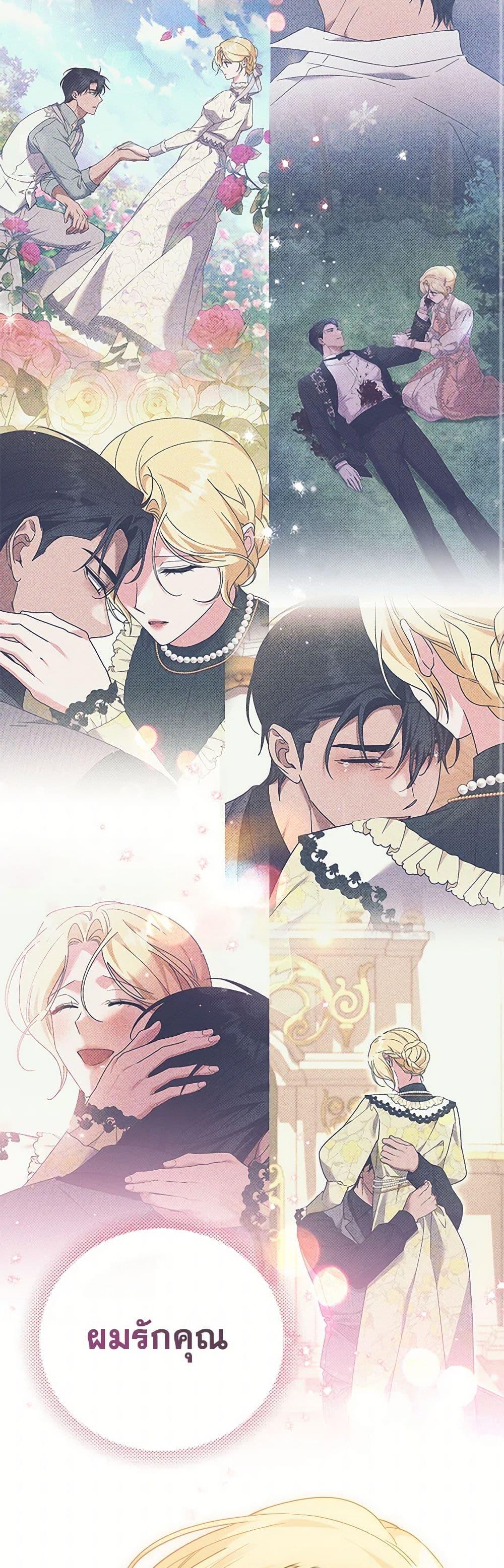 Manga-lc-com อ่านมังงะ อ่านการ์ตูน ออนไลน์ ฟรี What It Means to Be You ตอนที่ 1 2 3 4 5 6 7 8 9 10 11 12 13 14 ฟรี ไม่มีโฆษณา Manga-lc - อ่าน มังงะ อ่าน การ์ตูน ออนไลน์ อ่านมังงะ ฟรี