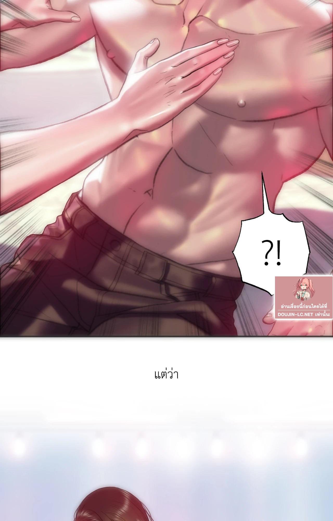 Doujin-Lc- อ่าน โดจิน มังฮวา เกาหลี ญี่ปุ่น จีน แปลไทย เมืองกระหายรัก ตอนที่ 1 2 3 4 5 6 7 8 9 10 11 12 13 14 ฟรี ไม่มีโฆษณา อ่าน โดจิน Manhwa เกาหลี ญี่ปุ่น จีน เรามีครบ คัดมาให้เน้นๆ โดจิน 18+ รับประกันความฟินโดย  Doujin Lc