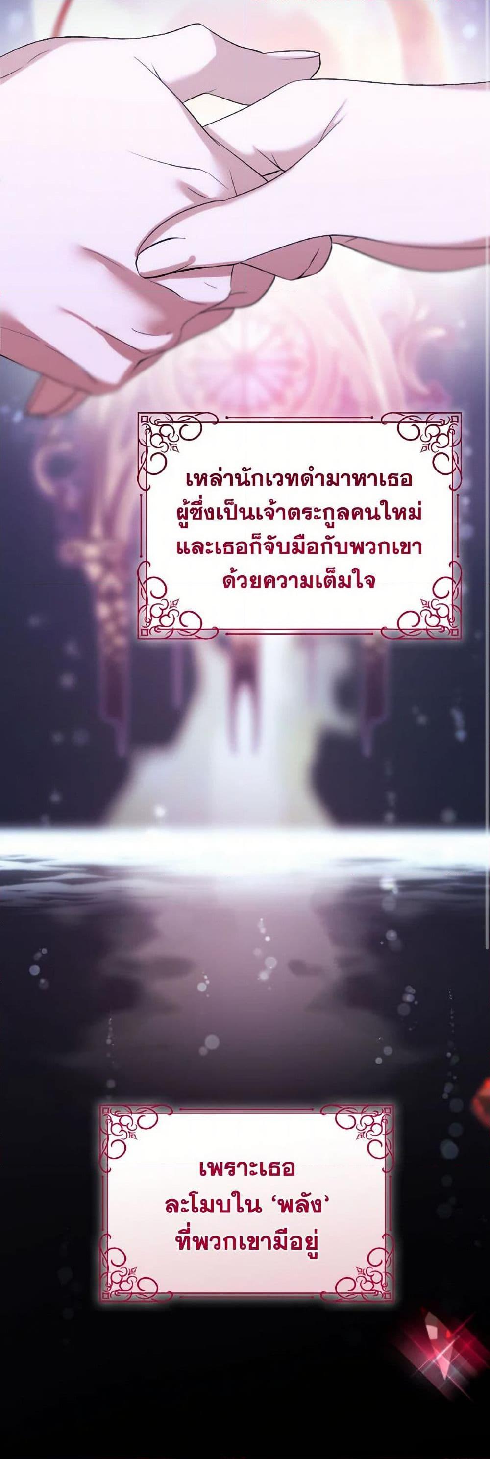 Manga-lc-com อ่านมังงะ อ่านการ์ตูน ออนไลน์ ฟรี Villains Behind the Curtains ตอนที่ 1 2 3 4 5 6 7 8 9 10 11 12 13 14 ฟรี ไม่มีโฆษณา Manga-lc - อ่าน มังงะ อ่าน การ์ตูน ออนไลน์ อ่านมังงะ ฟรี