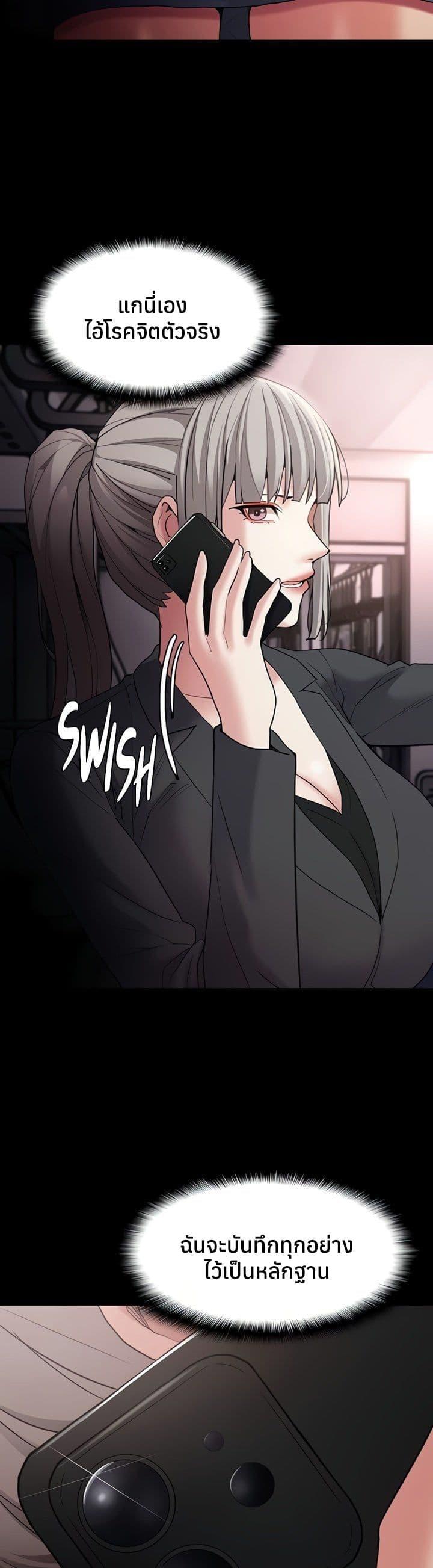 Doujin-Lc- อ่าน โดจิน มังฮวา เกาหลี ญี่ปุ่น จีน แปลไทย Pervert Diary ตอนที่ 1 2 3 4 5 6 7 8 9 10 11 12 13 14 ฟรี ไม่มีโฆษณา อ่าน โดจิน Manhwa เกาหลี ญี่ปุ่น จีน เรามีครบ คัดมาให้เน้นๆ โดจิน 18+ รับประกันความฟินโดย  Doujin Lc