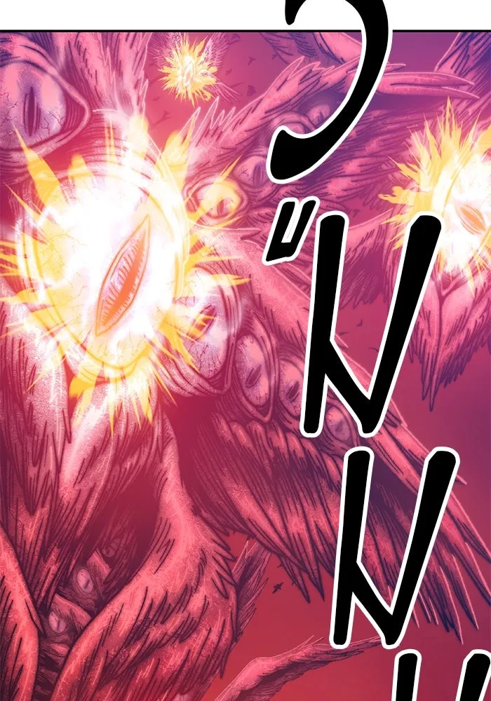 +99 ท่อนไม้พร้อมบวก ตอนที่ 49 รูปที่ 142