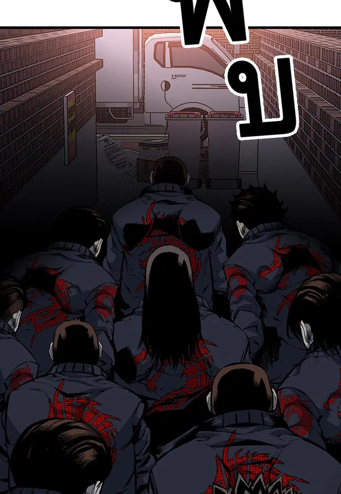 King Game ตอนที่ 13 จับไอ้เด็กนี่ได้สักที! รูปที่ 92