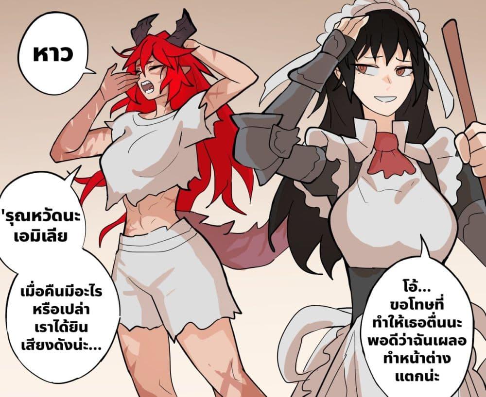 Manga-lc-com อ่านมังงะ อ่านการ์ตูน ออนไลน์ ฟรี My Wife is a Half-Dragon ตอนที่ 1 2 3 4 5 6 7 8 9 10 11 12 13 14 ฟรี ไม่มีโฆษณา Manga-lc - อ่าน มังงะ อ่าน การ์ตูน ออนไลน์ อ่านมังงะ ฟรี