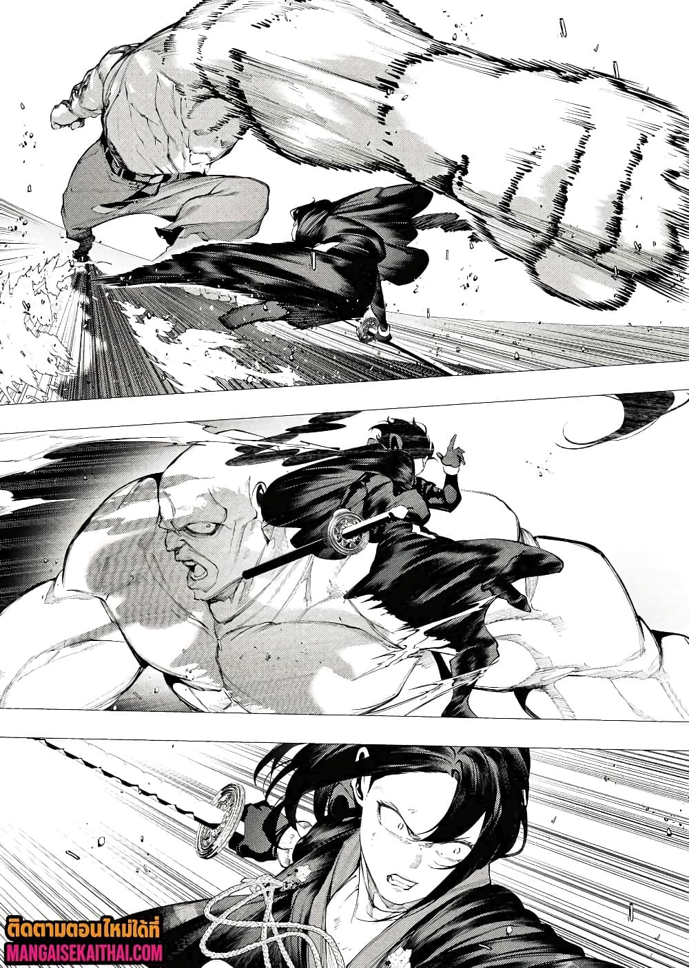 Manga-lc-com อ่านมังงะ อ่านการ์ตูน ออนไลน์ ฟรี The Serial Killer Is Reincarnated Into the Another World. ตอนที่ 1 2 3 4 5 6 7 8 9 10 11 12 13 14 ฟรี ไม่มีโฆษณา Manga-lc - อ่าน มังงะ อ่าน การ์ตูน ออนไลน์ อ่านมังงะ ฟรี