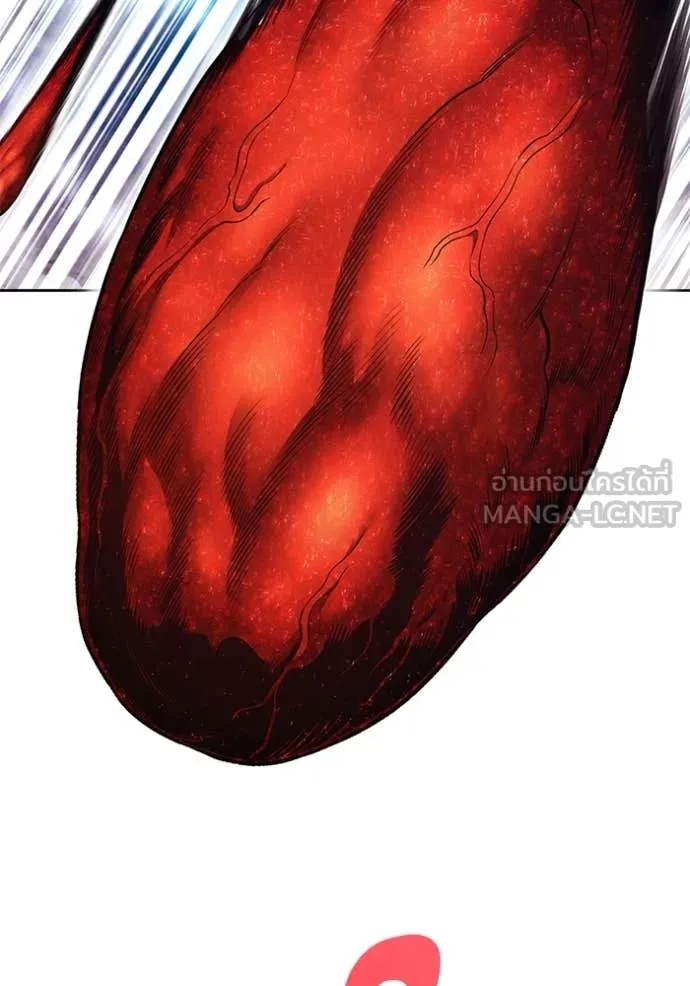 +99 ท่อนไม้ ตอนที่ 186 รูปที่ 207