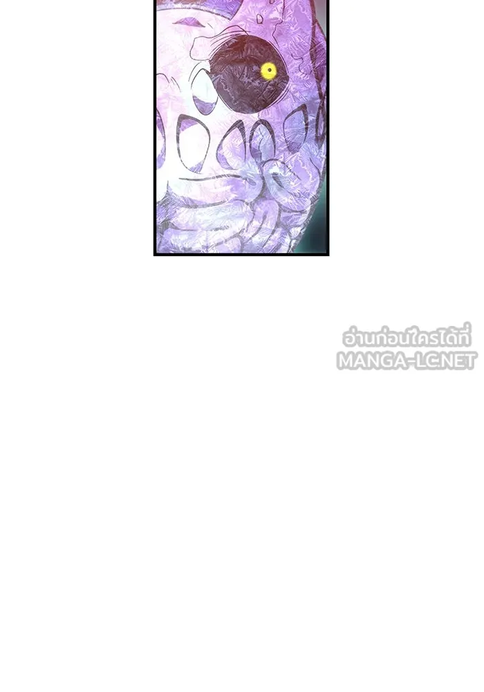 เพลเยอร์เลือดเทวะ ตอนที่ 44 "ราชาทมิฬ" vs " รูปที่ 93