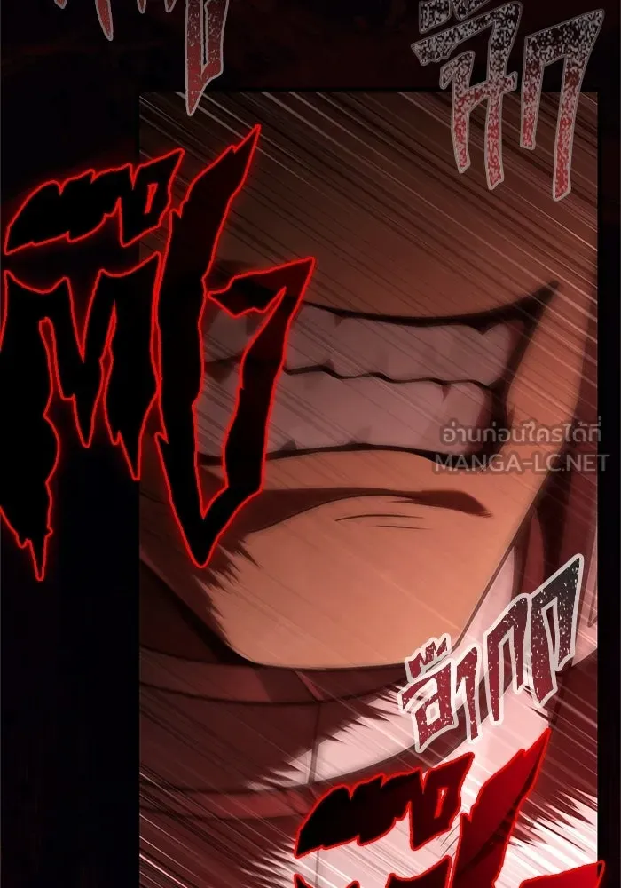 เอาชีวิตรอดในเกมฉบับคนเถื่อน ตอนที่ 138 บุกตะลุย รูปที่ 195
