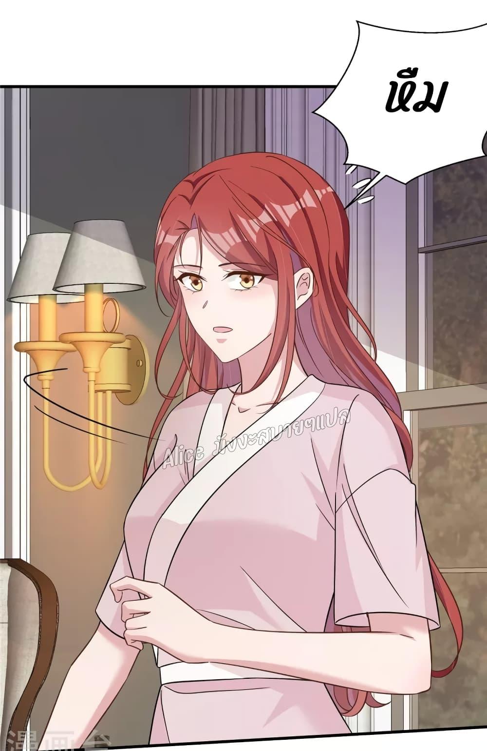 Manga-lc-com อ่านมังงะ อ่านการ์ตูน ออนไลน์ ฟรี ParanoidHiman ตอนที่ 1 2 3 4 5 6 7 8 9 10 11 12 13 14 ฟรี ไม่มีโฆษณา Manga-lc - อ่าน มังงะ อ่าน การ์ตูน ออนไลน์ อ่านมังงะ ฟรี