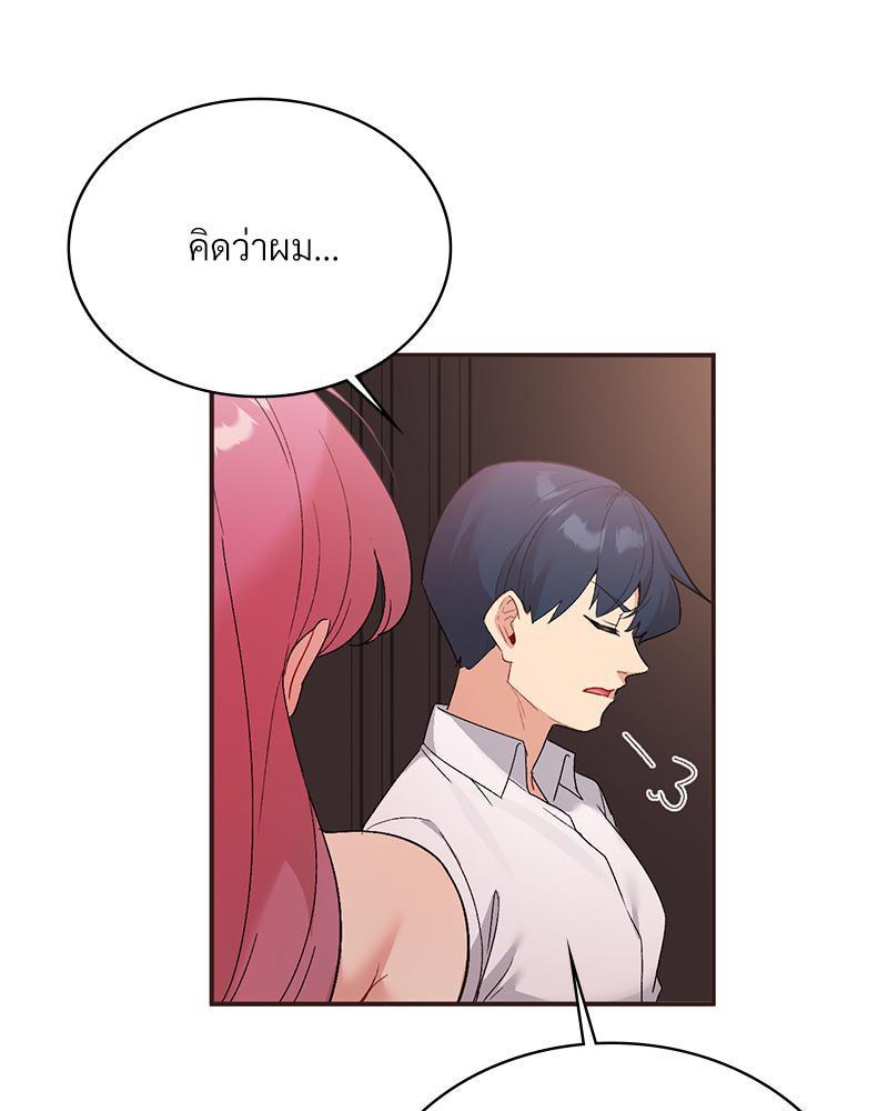Doujin-Lc- อ่าน โดจิน มังฮวา เกาหลี ญี่ปุ่น จีน แปลไทย แอปทะลวงรัก ตอนที่ 1 2 3 4 5 6 7 8 9 10 11 12 13 14 ฟรี ไม่มีโฆษณา อ่าน โดจิน Manhwa เกาหลี ญี่ปุ่น จีน เรามีครบ คัดมาให้เน้นๆ โดจิน 18+ รับประกันความฟินโดย  Doujin Lc