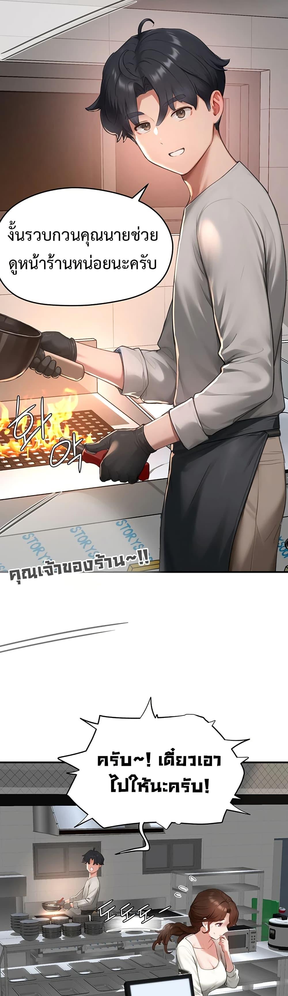Doujin-Lc- อ่าน โดจิน มังฮวา เกาหลี ญี่ปุ่น จีน แปลไทย Slave Code ตอนที่ 1 2 3 4 5 6 7 8 9 10 11 12 13 14 ฟรี ไม่มีโฆษณา อ่าน โดจิน Manhwa เกาหลี ญี่ปุ่น จีน เรามีครบ คัดมาให้เน้นๆ โดจิน 18+ รับประกันความฟินโดย  Doujin Lc
