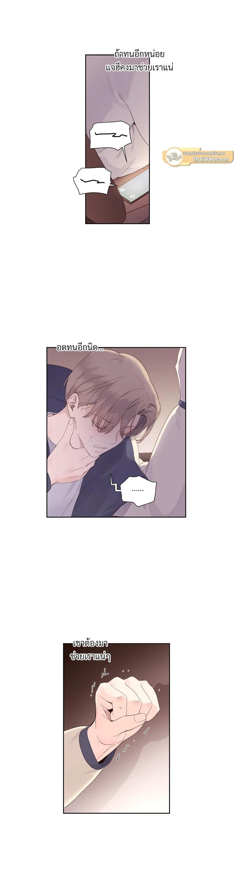 Manga-lc-com อ่านมังงะ อ่านการ์ตูน ออนไลน์ ฟรี 4 Week Lovers ตอนที่ 1 2 3 4 5 6 7 8 9 10 11 12 13 14 ฟรี ไม่มีโฆษณา Manga-lc - อ่าน มังงะ อ่าน การ์ตูน ออนไลน์ อ่านมังงะ ฟรี