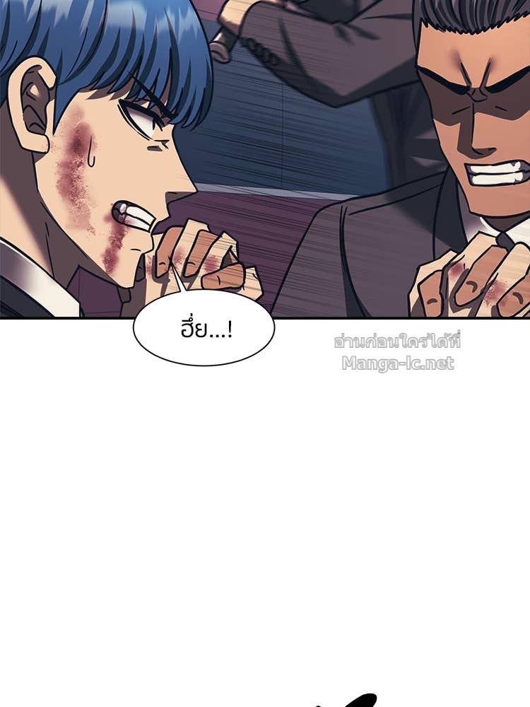 Doujin-Lc- อ่าน โดจิน มังฮวา เกาหลี ญี่ปุ่น จีน แปลไทย โคตรแกร่ง ตอนที่ 1 2 3 4 5 6 7 8 9 10 11 12 13 14 ฟรี ไม่มีโฆษณา อ่าน โดจิน Manhwa เกาหลี ญี่ปุ่น จีน เรามีครบ คัดมาให้เน้นๆ โดจิน 18+ รับประกันความฟินโดย Doujin Lc