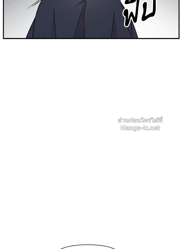 Doujin-Lc- อ่าน โดจิน มังฮวา เกาหลี ญี่ปุ่น จีน แปลไทย โคตรแกร่ง ตอนที่ 1 2 3 4 5 6 7 8 9 10 11 12 13 14 ฟรี ไม่มีโฆษณา อ่าน โดจิน Manhwa เกาหลี ญี่ปุ่น จีน เรามีครบ คัดมาให้เน้นๆ โดจิน 18+ รับประกันความฟินโดย Doujin Lc