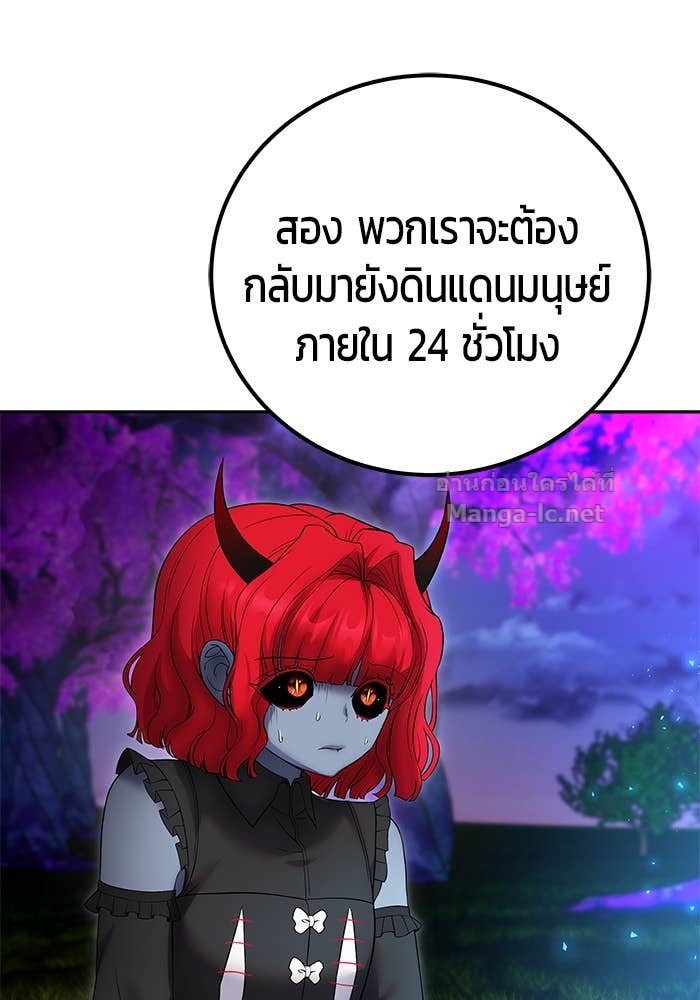 Doujin-Lc- อ่าน โดจิน มังฮวา เกาหลี ญี่ปุ่น จีน แปลไทย แกร่งเกินผู้กล้า แต่ซ่าไม่ได้ ตอนที่ 1 2 3 4 5 6 7 8 9 10 11 12 13 14 ฟรี ไม่มีโฆษณา อ่าน โดจิน Manhwa เกาหลี ญี่ปุ่น จีน เรามีครบ คัดมาให้เน้นๆ โดจิน 18+ รับประกันความฟินโดย Doujin Lc