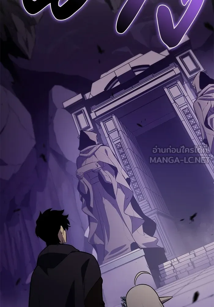 ลูกชายคนเล็กของดยุกคือมือสังหาร ตอนที่ 112 รูปที่ 18