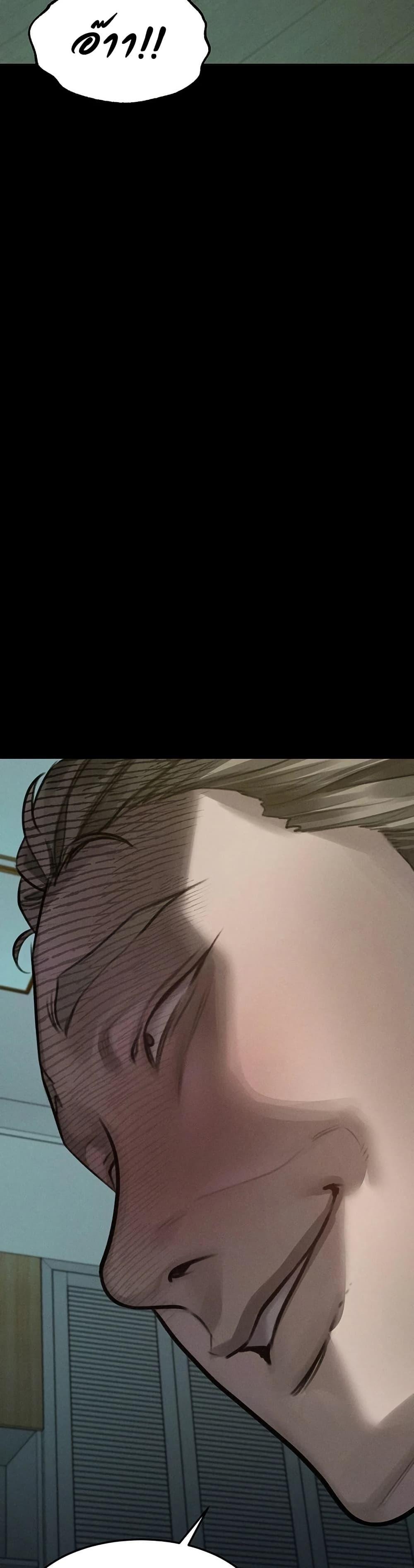 Doujin-Lc- อ่าน โดจิน มังฮวา เกาหลี ญี่ปุ่น จีน แปลไทย Dirty Talk ตอนที่ 1 2 3 4 5 6 7 8 9 10 11 12 13 14 ฟรี ไม่มีโฆษณา อ่าน โดจิน Manhwa เกาหลี ญี่ปุ่น จีน เรามีครบ คัดมาให้เน้นๆ โดจิน 18+ รับประกันความฟินโดย  Doujin Lc