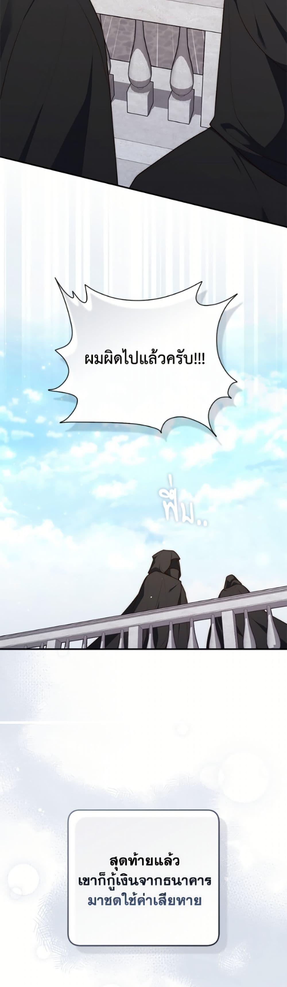 Manga-lc-com อ่านมังงะ อ่านการ์ตูน ออนไลน์ ฟรี Fortune-Telling Lady ตอนที่ 1 2 3 4 5 6 7 8 9 10 11 12 13 14 ฟรี ไม่มีโฆษณา Manga-lc - อ่าน มังงะ อ่าน การ์ตูน ออนไลน์ อ่านมังงะ ฟรี