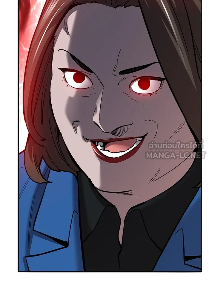 ยอดคนเลเวลทะลุ ตอนที่ 45 ญี่ปุ่น (2) รูปที่ 69