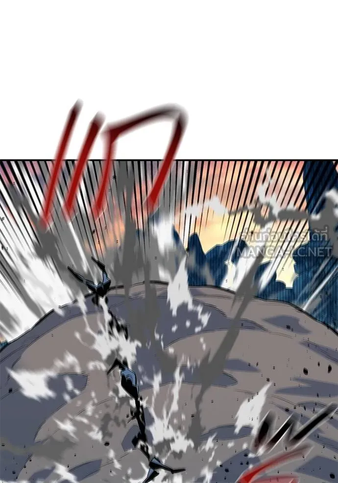 แยกร่างล่าอัตโนมัติ ตอนที่ 130 รูปที่ 40