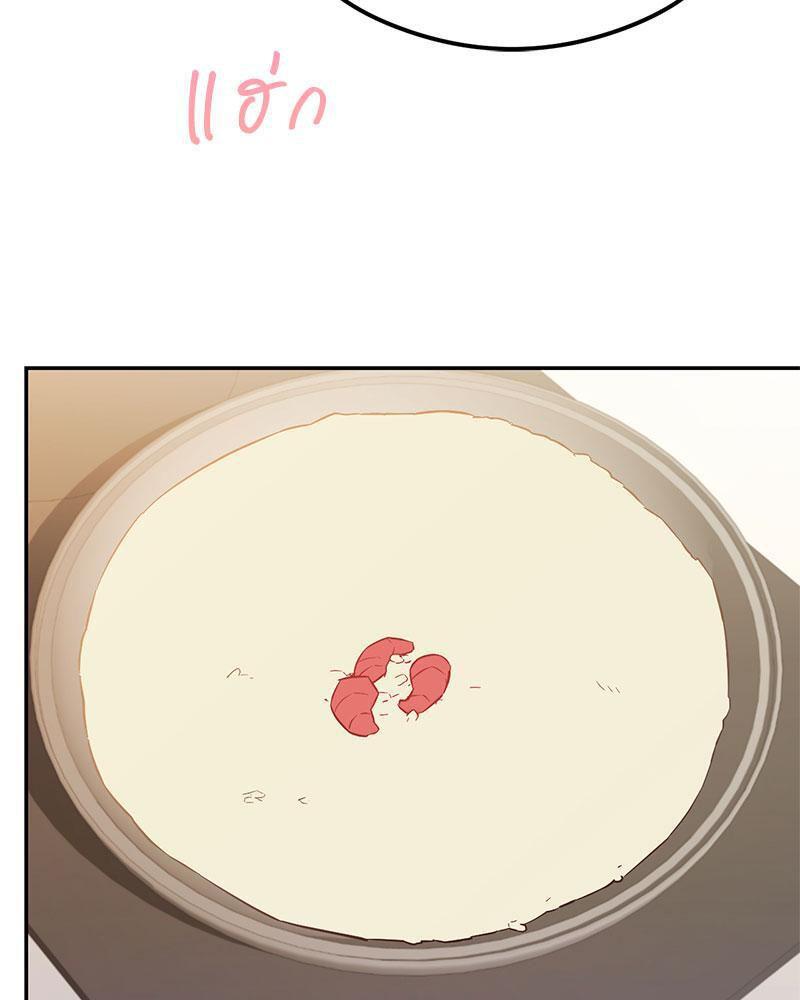 Doujin-Lc- อ่าน โดจิน มังฮวา เกาหลี ญี่ปุ่น จีน แปลไทย The Massage Club ตอนที่ 1 2 3 4 5 6 7 8 9 10 11 12 13 14 ฟรี ไม่มีโฆษณา อ่าน โดจิน Manhwa เกาหลี ญี่ปุ่น จีน เรามีครบ คัดมาให้เน้นๆ โดจิน 18+ รับประกันความฟินโดย  Doujin Lc