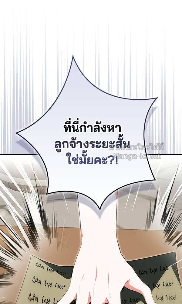 Doujin-Lc- อ่าน โดจิน มังฮวา เกาหลี ญี่ปุ่น จีน แปลไทย นางเอกนอกบท ตอนที่ 1 2 3 4 5 6 7 8 9 10 11 12 13 14 ฟรี ไม่มีโฆษณา อ่าน โดจิน Manhwa เกาหลี ญี่ปุ่น จีน เรามีครบ คัดมาให้เน้นๆ โดจิน 18+ รับประกันความฟินโดย Doujin Lc