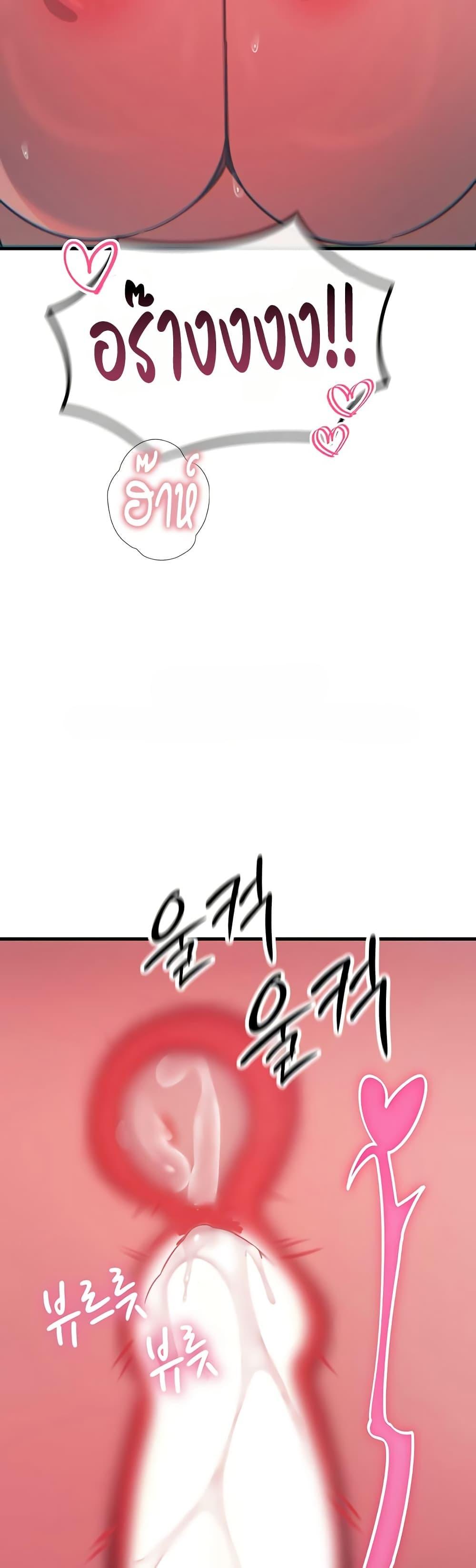 Doujin-Lc- อ่าน โดจิน มังฮวา เกาหลี ญี่ปุ่น จีน แปลไทย You Won’t Get ตอนที่ 1 2 3 4 5 6 7 8 9 10 11 12 13 14 ฟรี ไม่มีโฆษณา อ่าน โดจิน Manhwa เกาหลี ญี่ปุ่น จีน เรามีครบ คัดมาให้เน้นๆ โดจิน 18+ รับประกันความฟินโดย  Doujin Lc