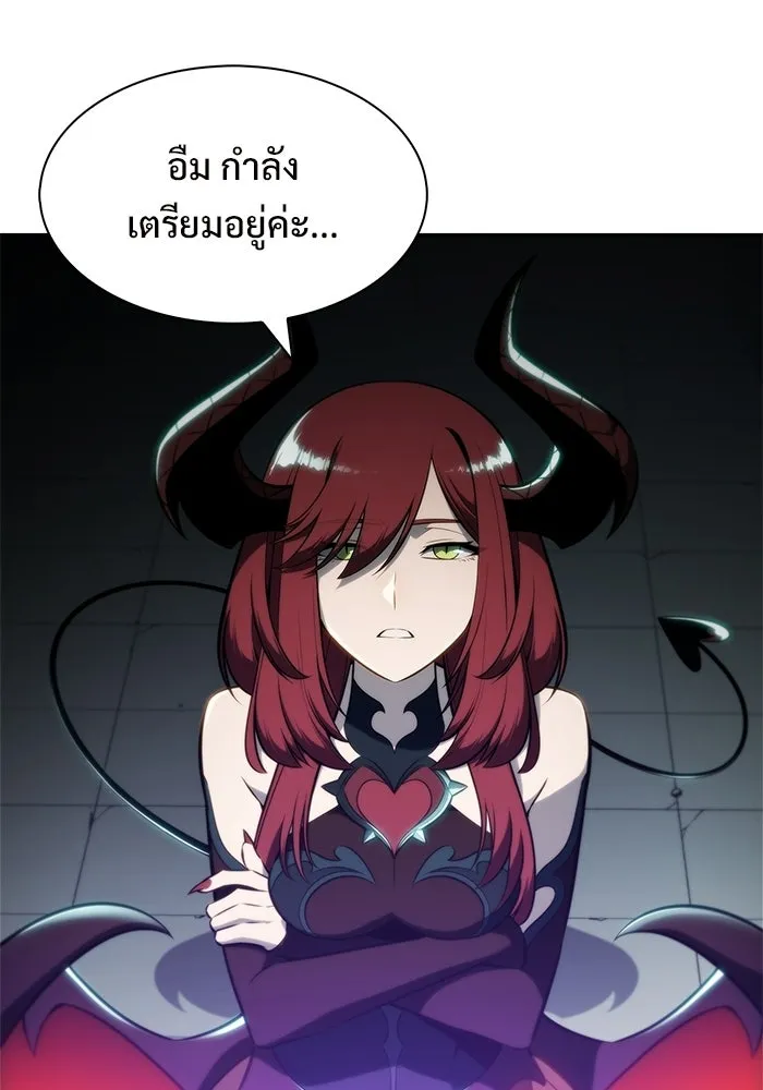 ผู้เล่นหน้าใหม่เลเวลแมกซ์ ตอนที่ 251 โบสถ์คนตายหลับใหล (2) รูปที่ 103