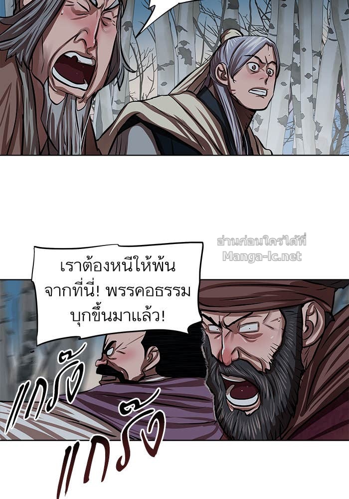 Doujin-Lc- อ่าน โดจิน มังฮวา เกาหลี ญี่ปุ่น จีน แปลไทย องครักษ์แห่งอัครสกุลจาง ตอนที่ 1 2 3 4 5 6 7 8 9 10 11 12 13 14 ฟรี ไม่มีโฆษณา อ่าน โดจิน Manhwa เกาหลี ญี่ปุ่น จีน เรามีครบ คัดมาให้เน้นๆ โดจิน 18+ รับประกันความฟินโดย Doujin Lc