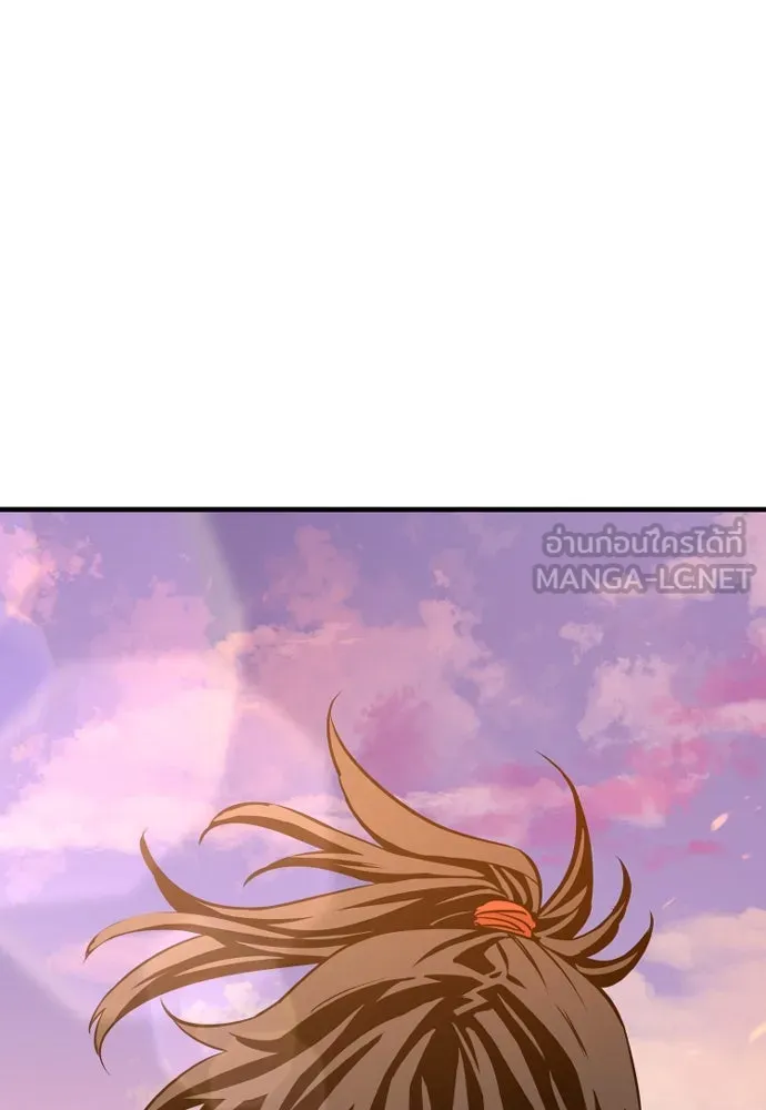 เส้นทางสู่เทพมาร ตอนที่ 2 รูปที่ 243