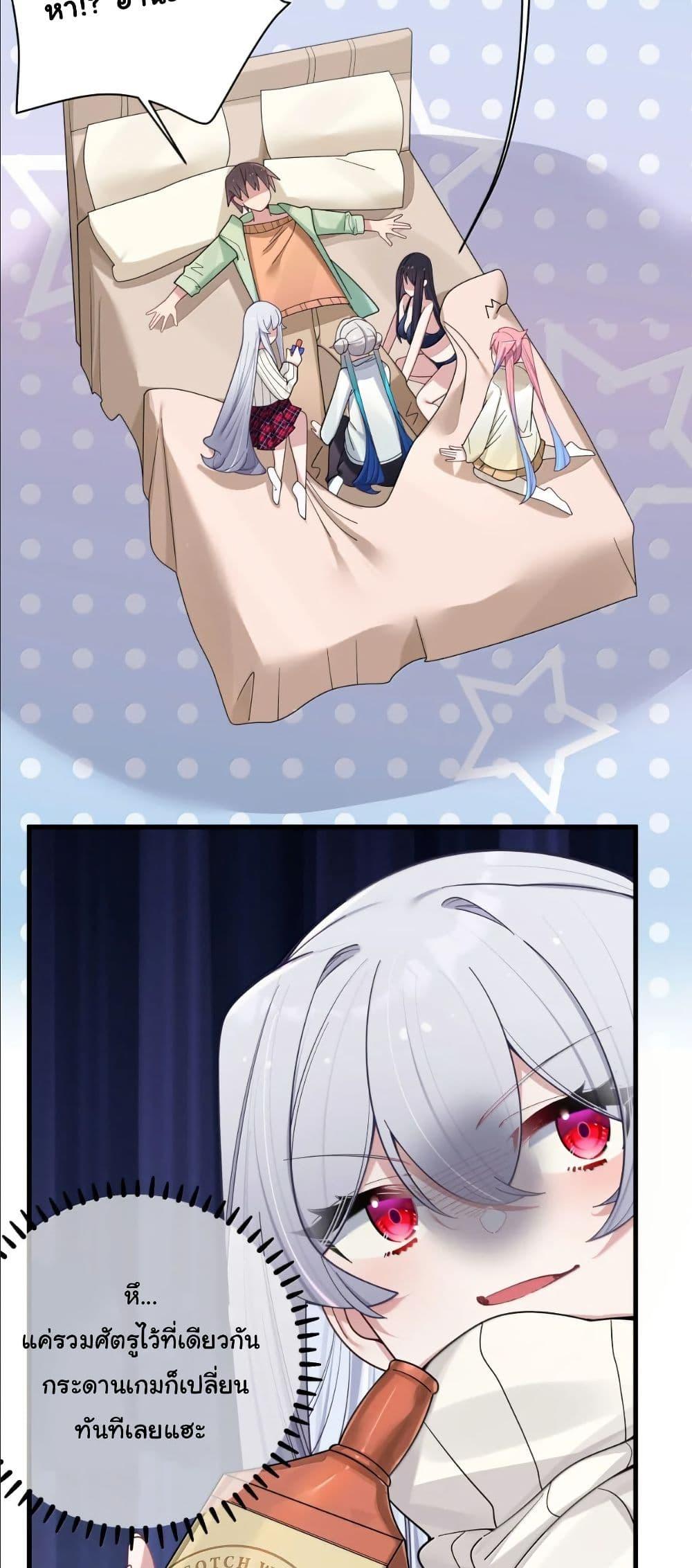 Manga-lc-com อ่านมังงะ อ่านการ์ตูน ออนไลน์ ฟรี Fake Girlfriend My Fault ตอนที่ 1 2 3 4 5 6 7 8 9 10 11 12 13 14 ฟรี ไม่มีโฆษณา Manga-lc - อ่าน มังงะ อ่าน การ์ตูน ออนไลน์ อ่านมังงะ ฟรี