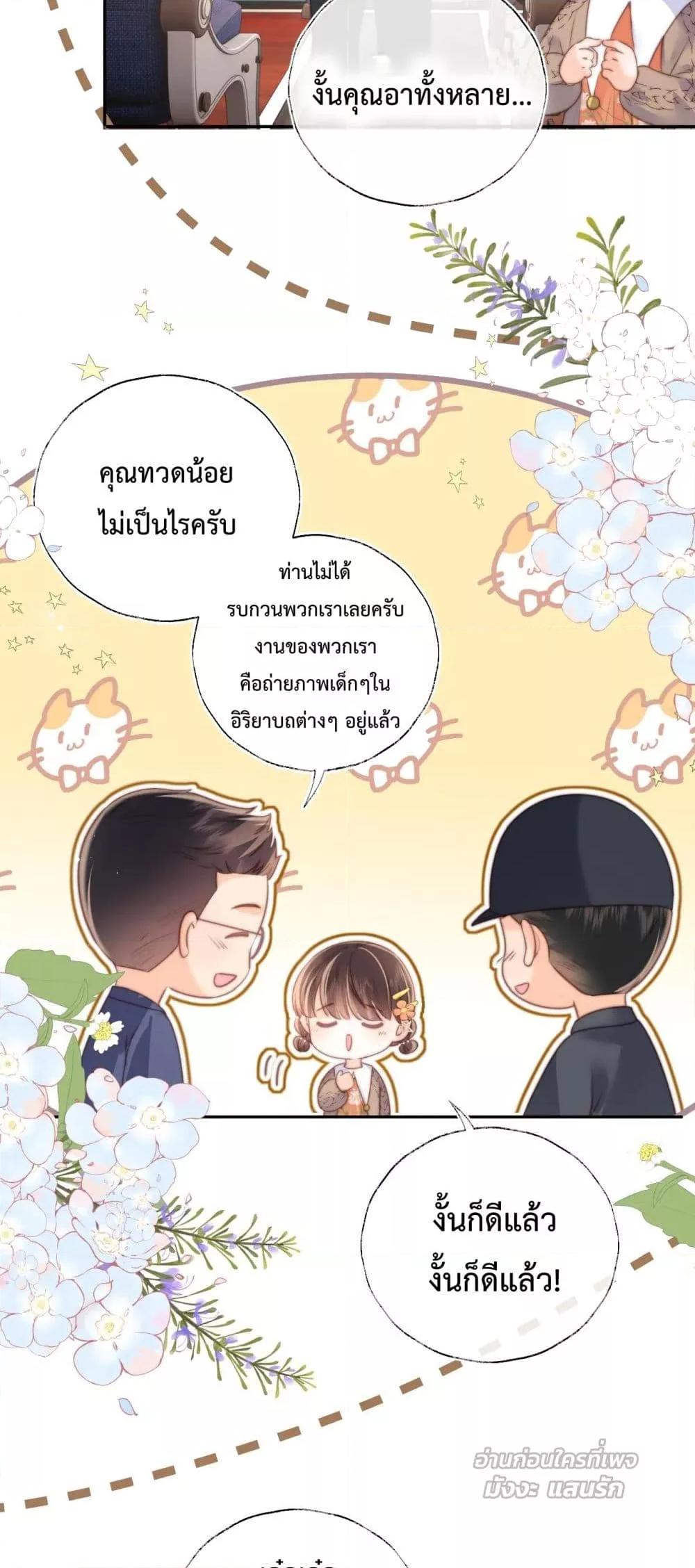 Manga-lc-com อ่านมังงะ อ่านการ์ตูน ออนไลน์ ฟรี 3YearOldFort ตอนที่ 1 2 3 4 5 6 7 8 9 10 11 12 13 14 ฟรี ไม่มีโฆษณา Manga-lc - อ่าน มังงะ อ่าน การ์ตูน ออนไลน์ อ่านมังงะ ฟรี