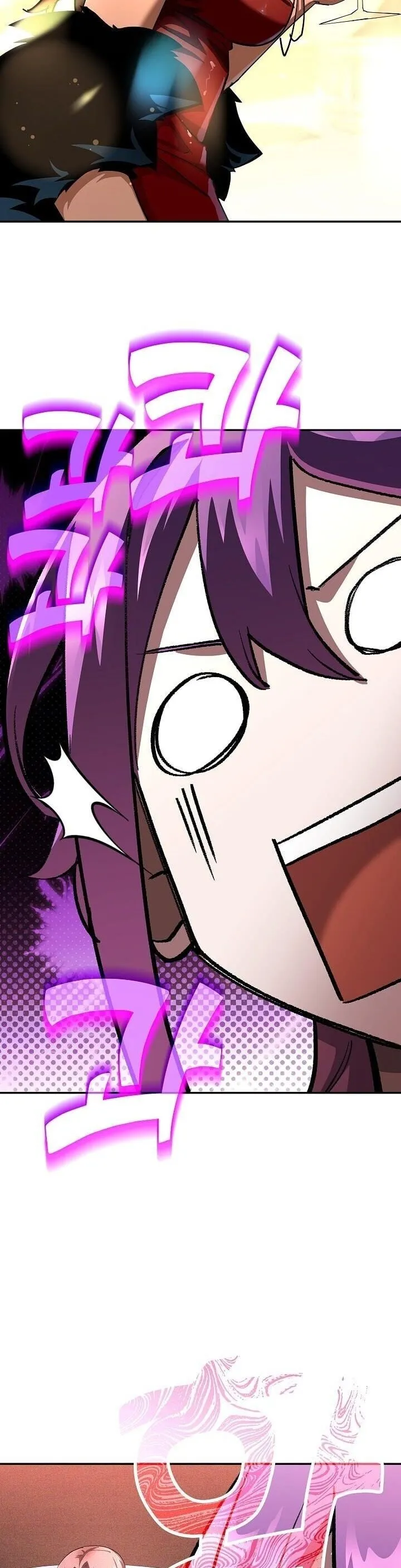 The Sword God from a Ruined World เทพดาบผ_รอดจากโลกท_ล_มสลาย ตอนที่ ตอนที่ 42 รูปที่ 35