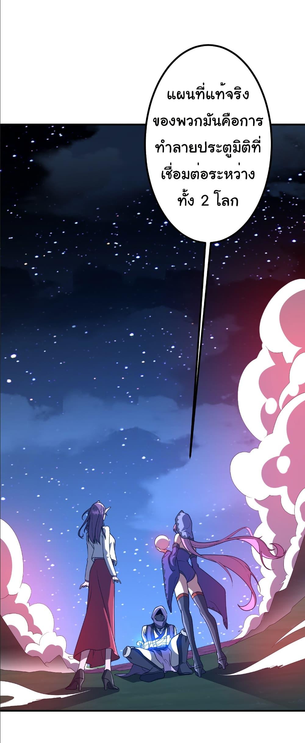 Manga-lc-com อ่านมังงะ อ่านการ์ตูน ออนไลน์ ฟรี Start with Trillions of Coins ตอนที่ 1 2 3 4 5 6 7 8 9 10 11 12 13 14 ฟรี ไม่มีโฆษณา Manga-lc - อ่าน มังงะ อ่าน การ์ตูน ออนไลน์ อ่านมังงะ ฟรี