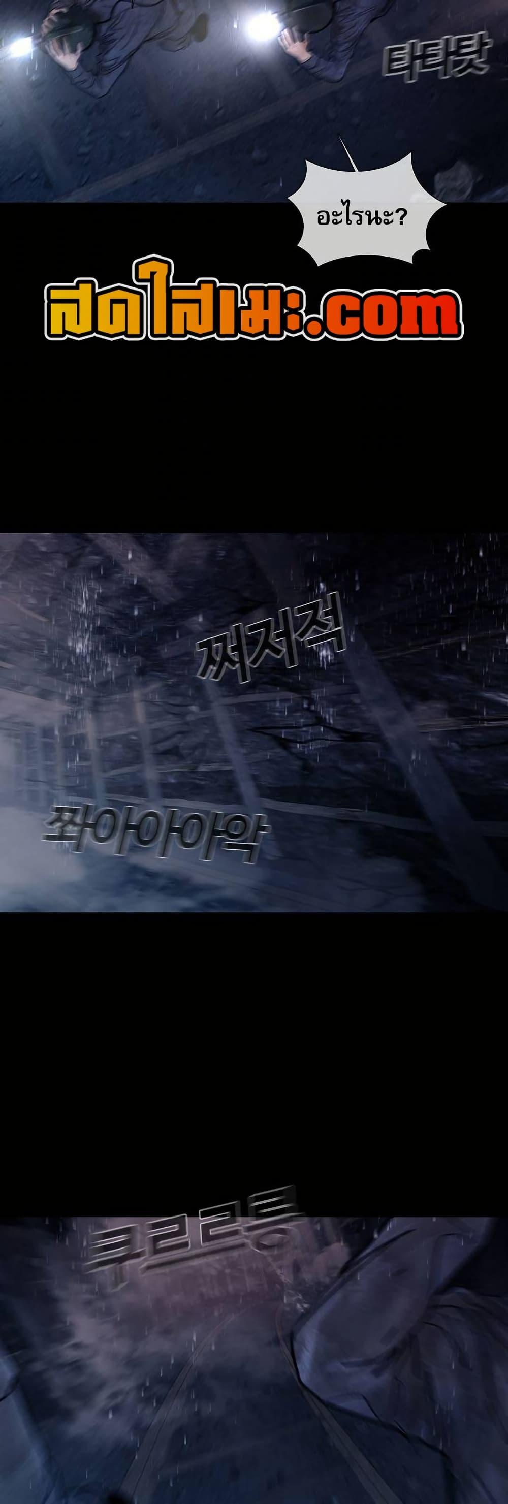 Manga-lc-com อ่านมังงะ อ่านการ์ตูน ออนไลน์ ฟรี Movies Are Real ตอนที่ 1 2 3 4 5 6 7 8 9 10 11 12 13 14 ฟรี ไม่มีโฆษณา Manga-lc - อ่าน มังงะ อ่าน การ์ตูน ออนไลน์ อ่านมังงะ ฟรี