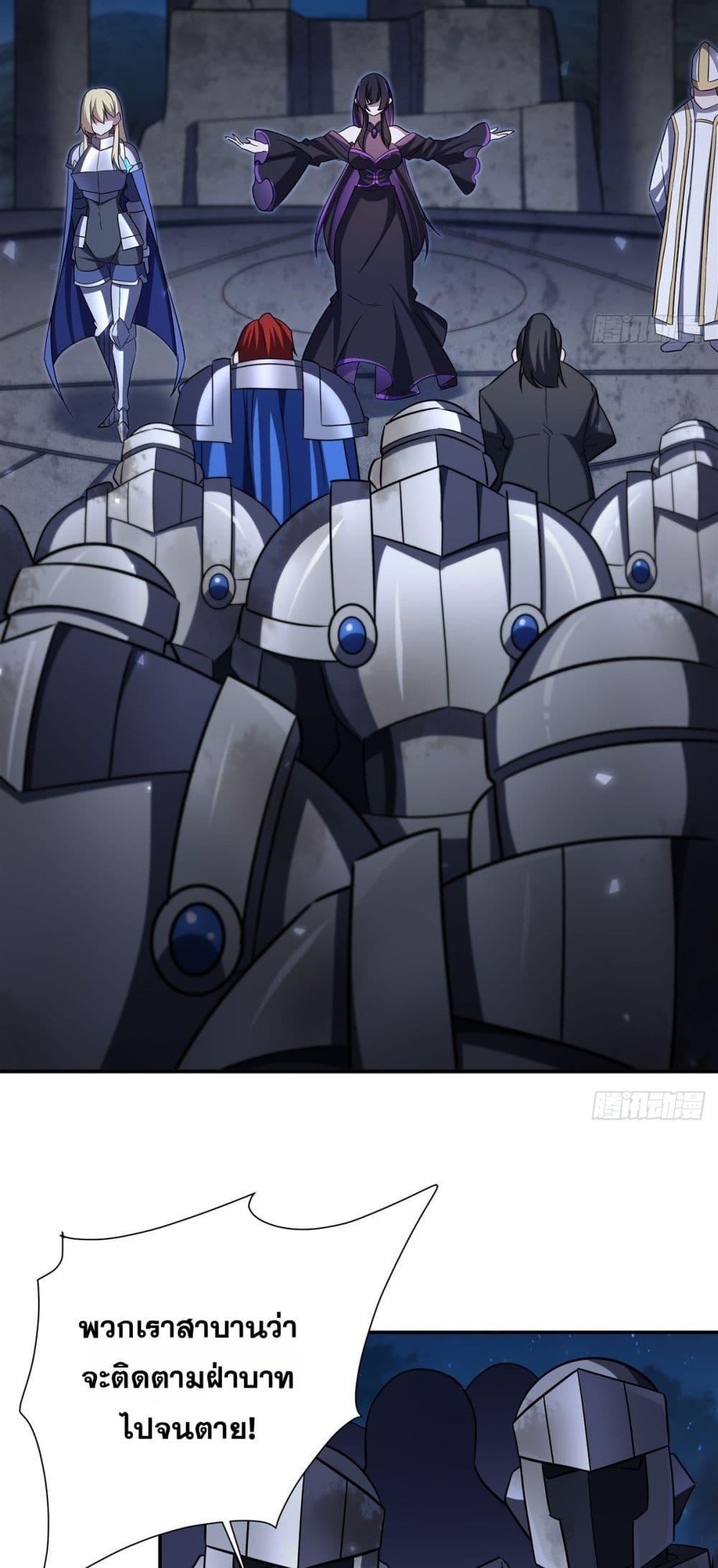 Manga-lc-com อ่านมังงะ อ่านการ์ตูน ออนไลน์ ฟรี TheStrongestK ตอนที่ 1 2 3 4 5 6 7 8 9 10 11 12 13 14 ฟรี ไม่มีโฆษณา Manga-lc - อ่าน มังงะ อ่าน การ์ตูน ออนไลน์ อ่านมังงะ ฟรี