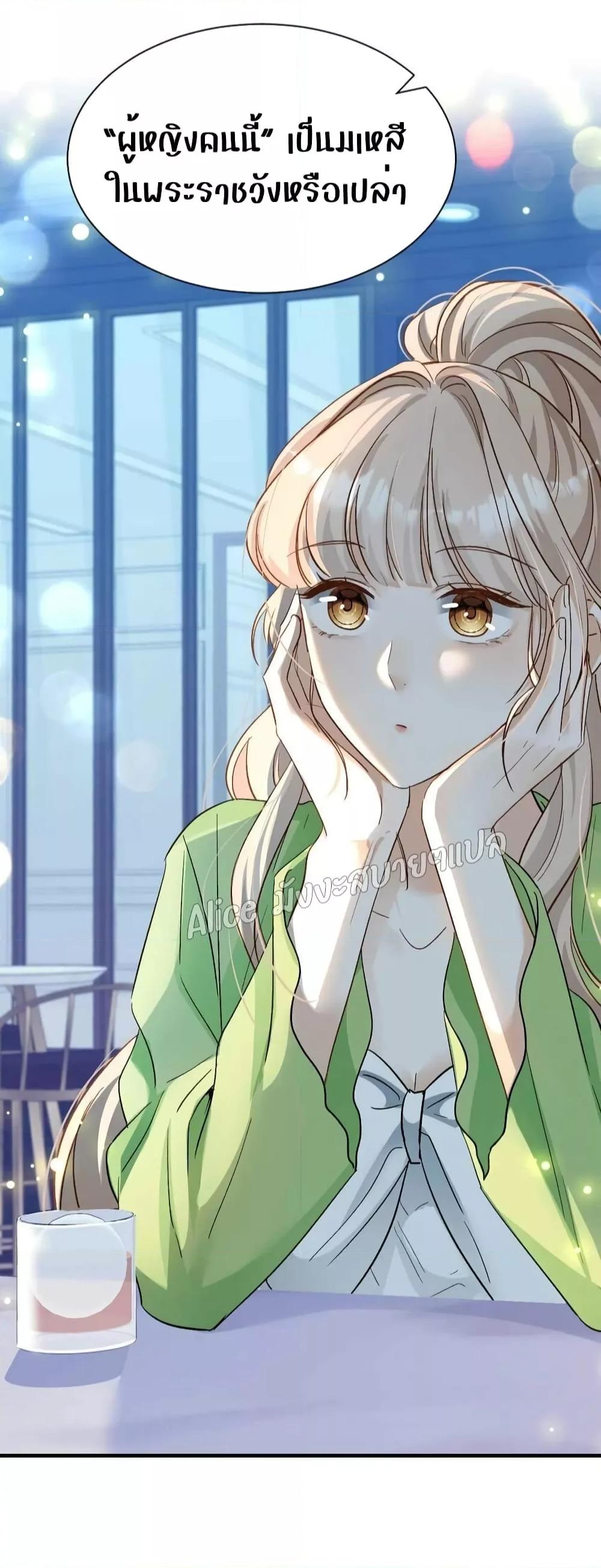 Manga-lc-com อ่านมังงะ อ่านการ์ตูน ออนไลน์ ฟรี SheHasAlways ตอนที่ 1 2 3 4 5 6 7 8 9 10 11 12 13 14 ฟรี ไม่มีโฆษณา Manga-lc - อ่าน มังงะ อ่าน การ์ตูน ออนไลน์ อ่านมังงะ ฟรี