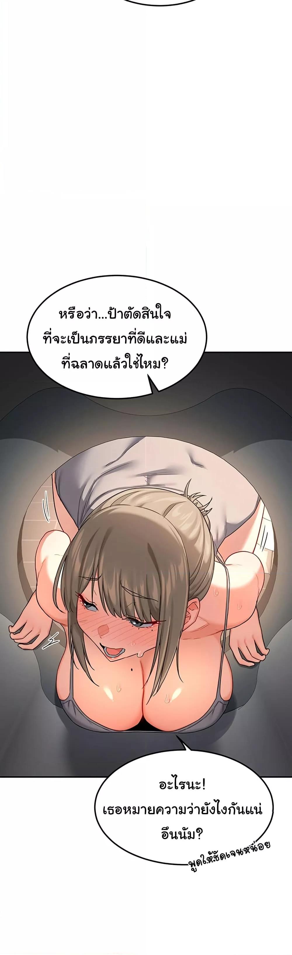 Doujin-Lc- อ่าน โดจิน มังฮวา เกาหลี ญี่ปุ่น จีน แปลไทย MILF Exchange Plan ตอนที่ 1 2 3 4 5 6 7 8 9 10 11 12 13 14 ฟรี ไม่มีโฆษณา อ่าน โดจิน Manhwa เกาหลี ญี่ปุ่น จีน เรามีครบ คัดมาให้เน้นๆ โดจิน 18+ รับประกันความฟินโดย  Doujin Lc