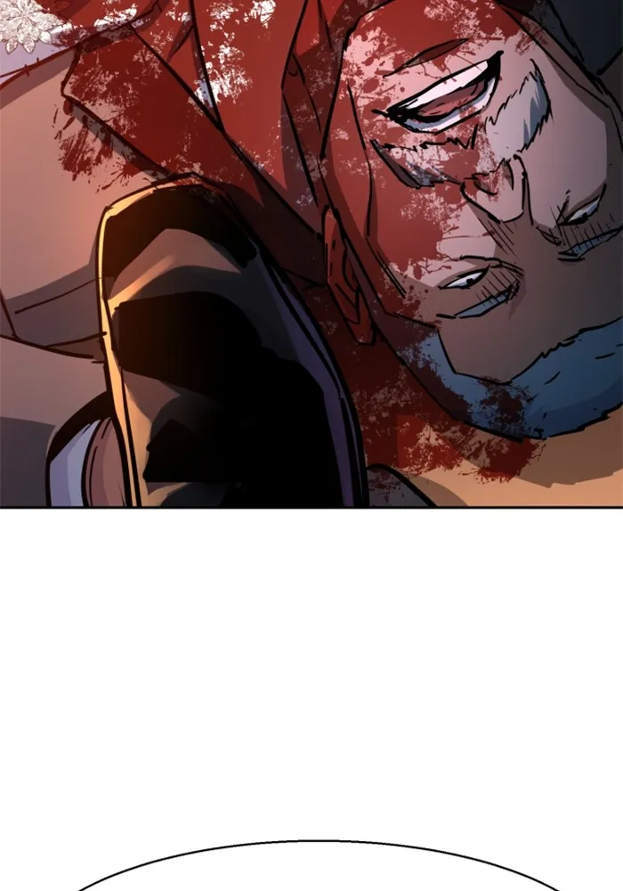 พี่ชายสายบอดี้การ์ด ตอนที่ 218 รูปที่ 70