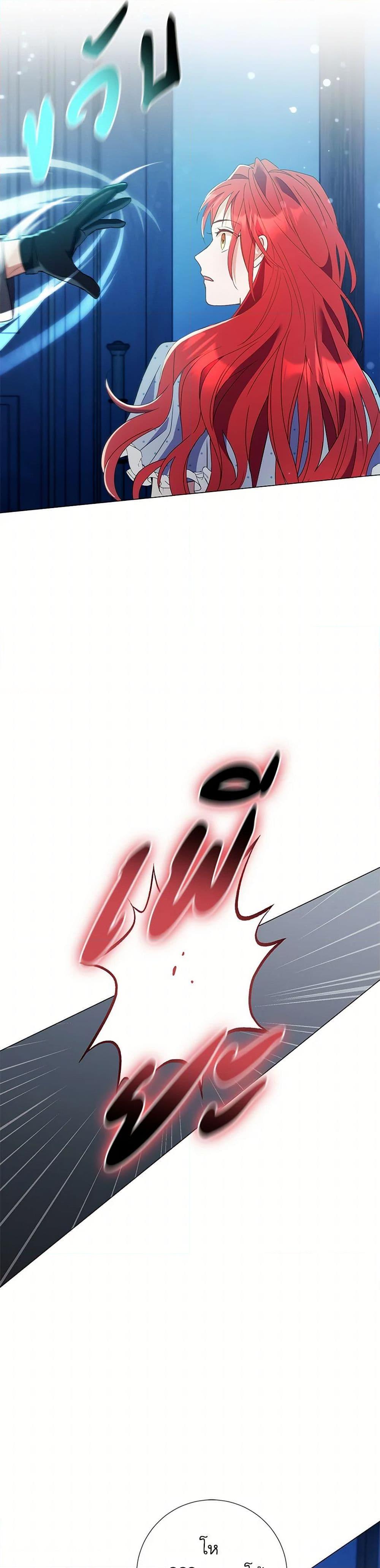 Manga-lc-com อ่านมังงะ อ่านการ์ตูน ออนไลน์ ฟรี Divorcing the Emperor ตอนที่ 1 2 3 4 5 6 7 8 9 10 11 12 13 14 ฟรี ไม่มีโฆษณา Manga-lc - อ่าน มังงะ อ่าน การ์ตูน ออนไลน์ อ่านมังงะ ฟรี