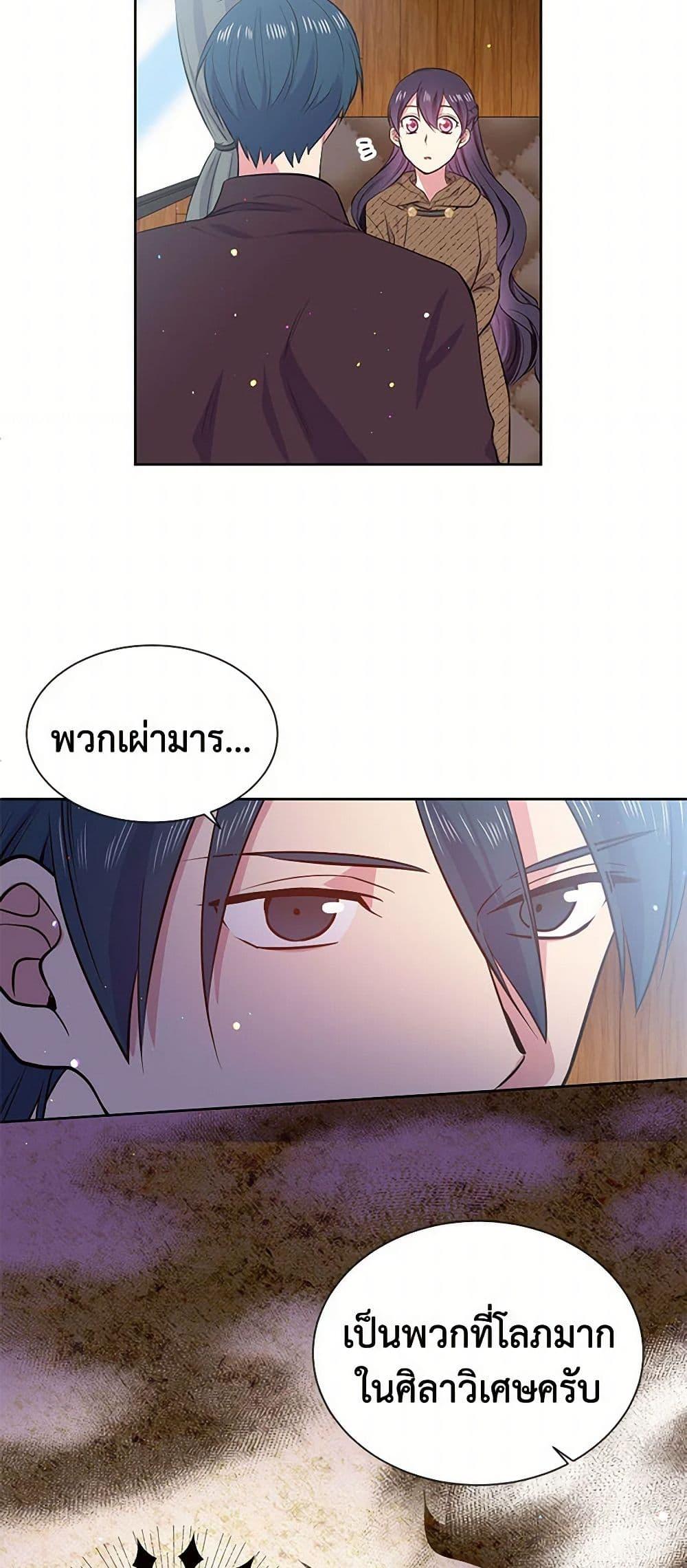 Manga-lc-com อ่านมังงะ อ่านการ์ตูน ออนไลน์ ฟรี My Goal is to Live a Long ตอนที่ 1 2 3 4 5 6 7 8 9 10 11 12 13 14 ฟรี ไม่มีโฆษณา Manga-lc - อ่าน มังงะ อ่าน การ์ตูน ออนไลน์ อ่านมังงะ ฟรี