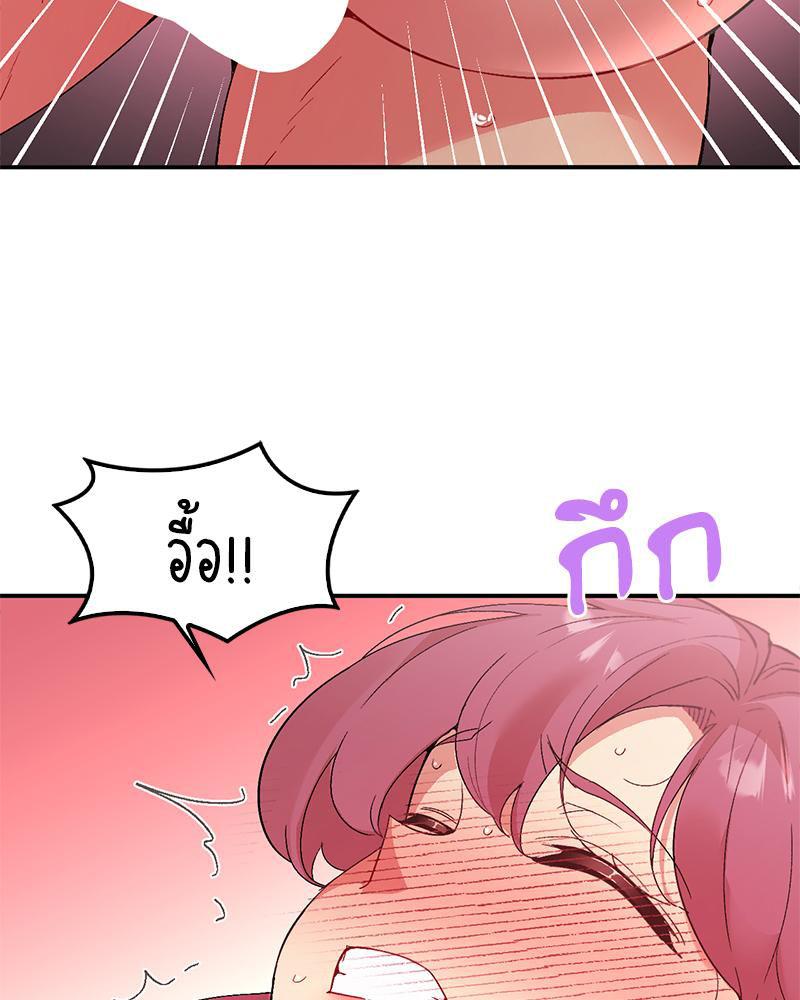 Doujin-Lc- อ่าน โดจิน มังฮวา เกาหลี ญี่ปุ่น จีน แปลไทย แอปทะลวงรัก ตอนที่ 1 2 3 4 5 6 7 8 9 10 11 12 13 14 ฟรี ไม่มีโฆษณา อ่าน โดจิน Manhwa เกาหลี ญี่ปุ่น จีน เรามีครบ คัดมาให้เน้นๆ โดจิน 18+ รับประกันความฟินโดย  Doujin Lc