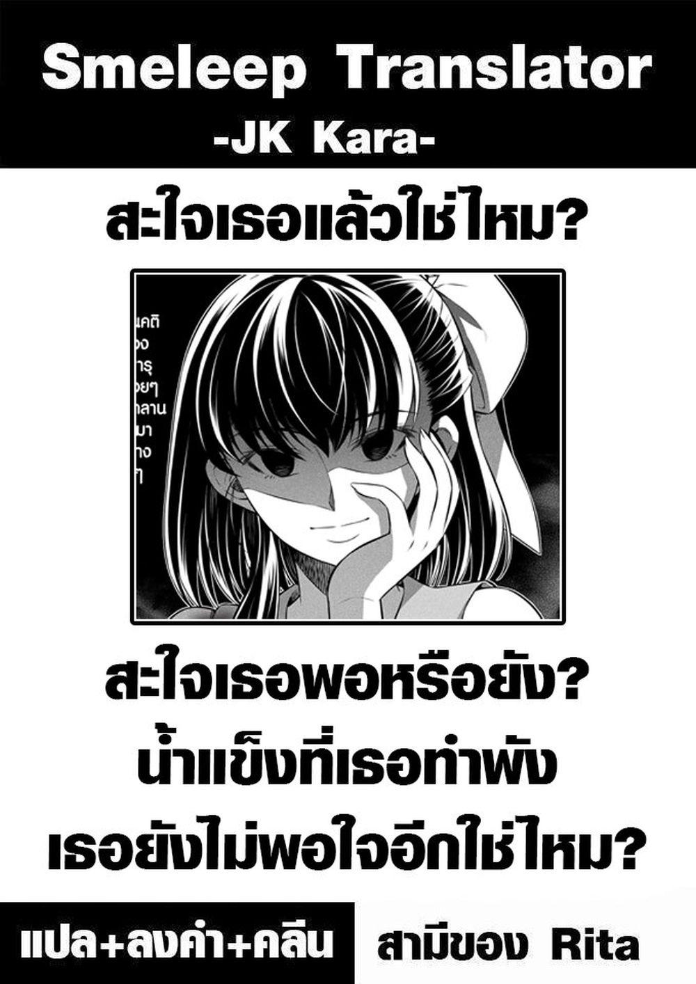 Manga-lc-com อ่านมังงะ อ่านการ์ตูน ออนไลน์ ฟรี JK kara Yarinaosu Silver Plan ตอนที่ 1 2 3 4 5 6 7 8 9 10 11 12 13 14 ฟรี ไม่มีโฆษณา Manga-lc - อ่าน มังงะ อ่าน การ์ตูน ออนไลน์ อ่านมังงะ ฟรี